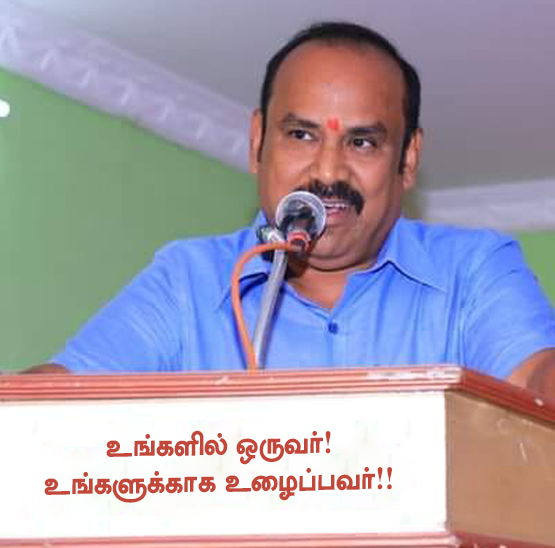 Dr.S.AYYADURAI PANDIAN