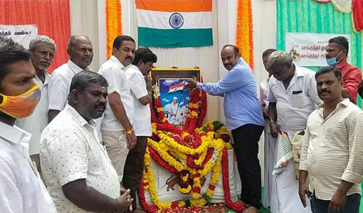 Kodikathakumaran