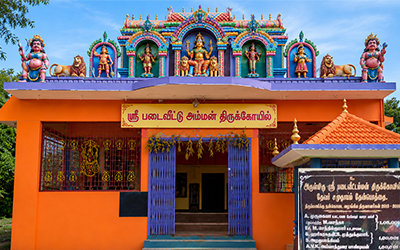 Dr.S.AYYADURAI PANDIAN